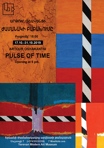 72350862_10157545810539501_7022350401739423744_o