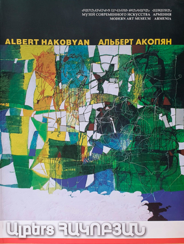 alberthakobyan