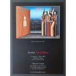 Catalog Armen Gevorgyan