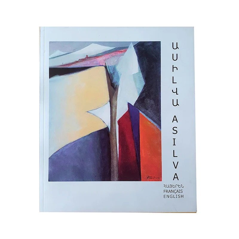Catalog Asilva