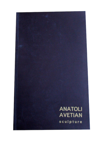 avetyan2
