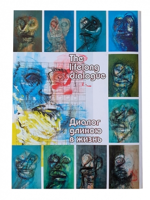 dialog2