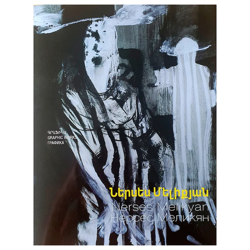 Catalog Nerses Melikyan