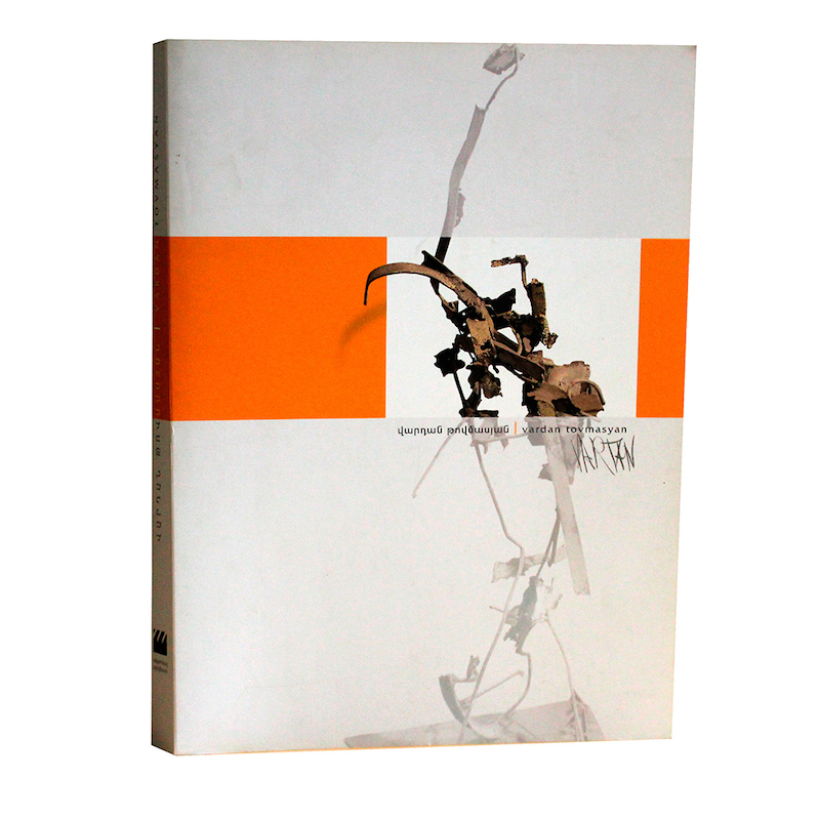 vardantovmasyan