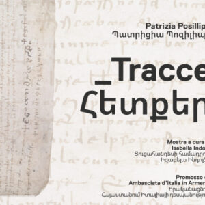 Poster_A3_Tracce