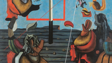 “Խաչմերուկում” 1984, կտավ, յուղաներկ, 140 x 145 սմ