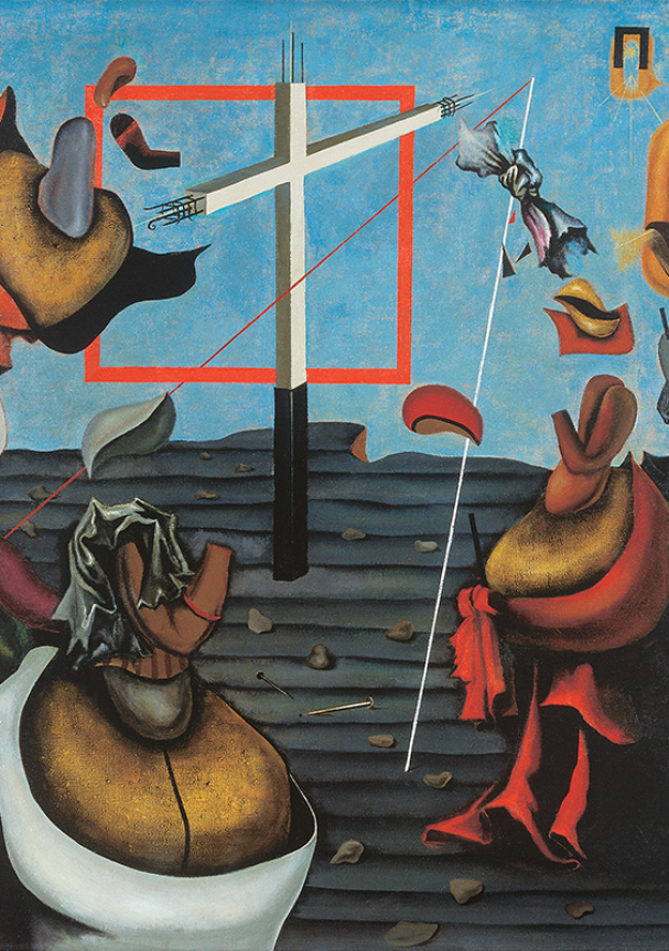 “Խաչմերուկում” 1984, կտավ, յուղաներկ, 140 x 145 սմ