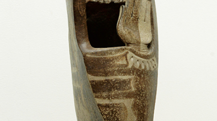 “Արևիկ” շամոտ, 24 x 18 x 76 սմ