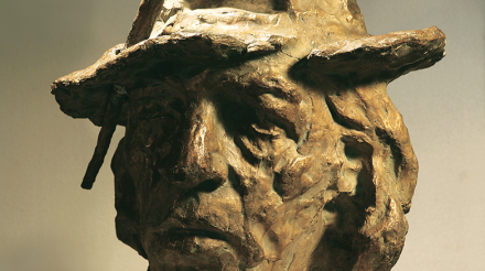 “Վրույր Գալստյան” 1984, բրոնզ, 46 x 41 x 40 սմ