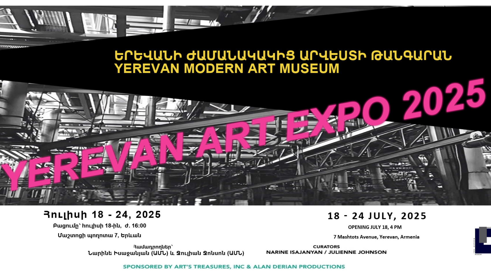 event-fb-insta