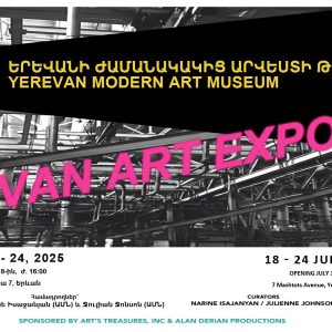 event-fb-insta
