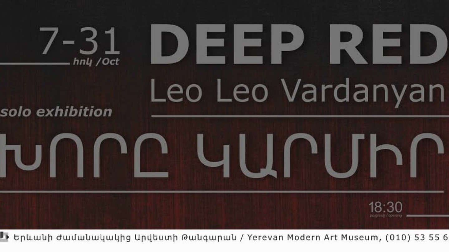 550834526_1091288773212435_1528229453539192923_n