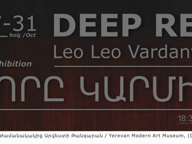 550834526_1091288773212435_1528229453539192923_n