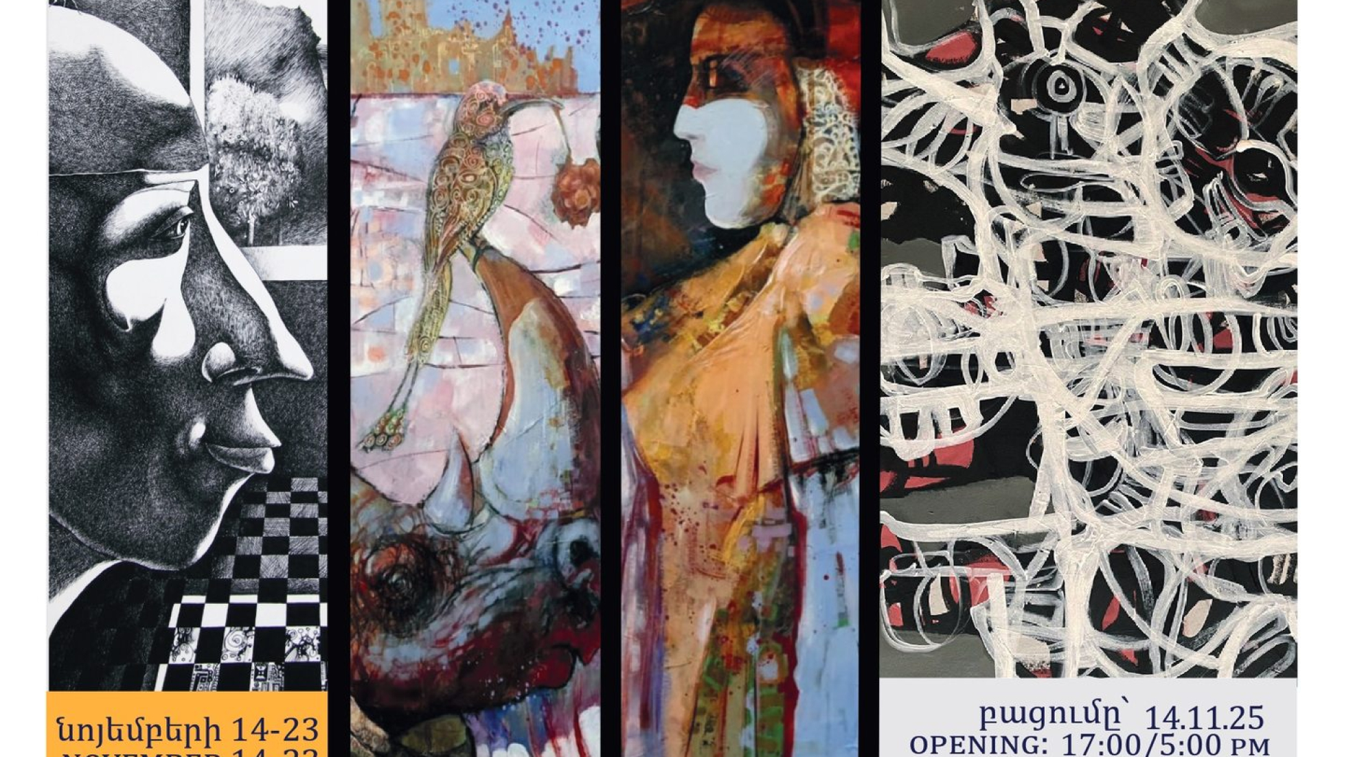 577596456_1129732106034768_9125076057387687036_n