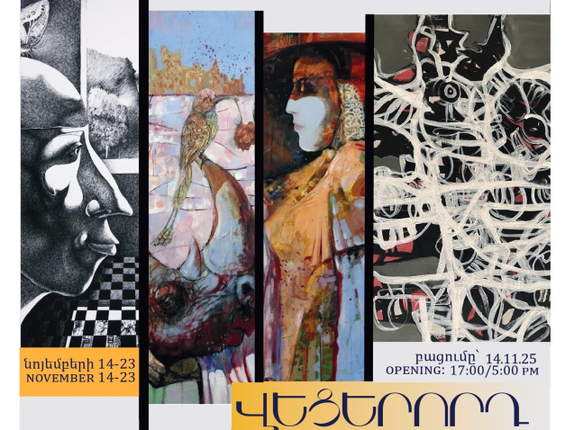 577596456_1129732106034768_9125076057387687036_n