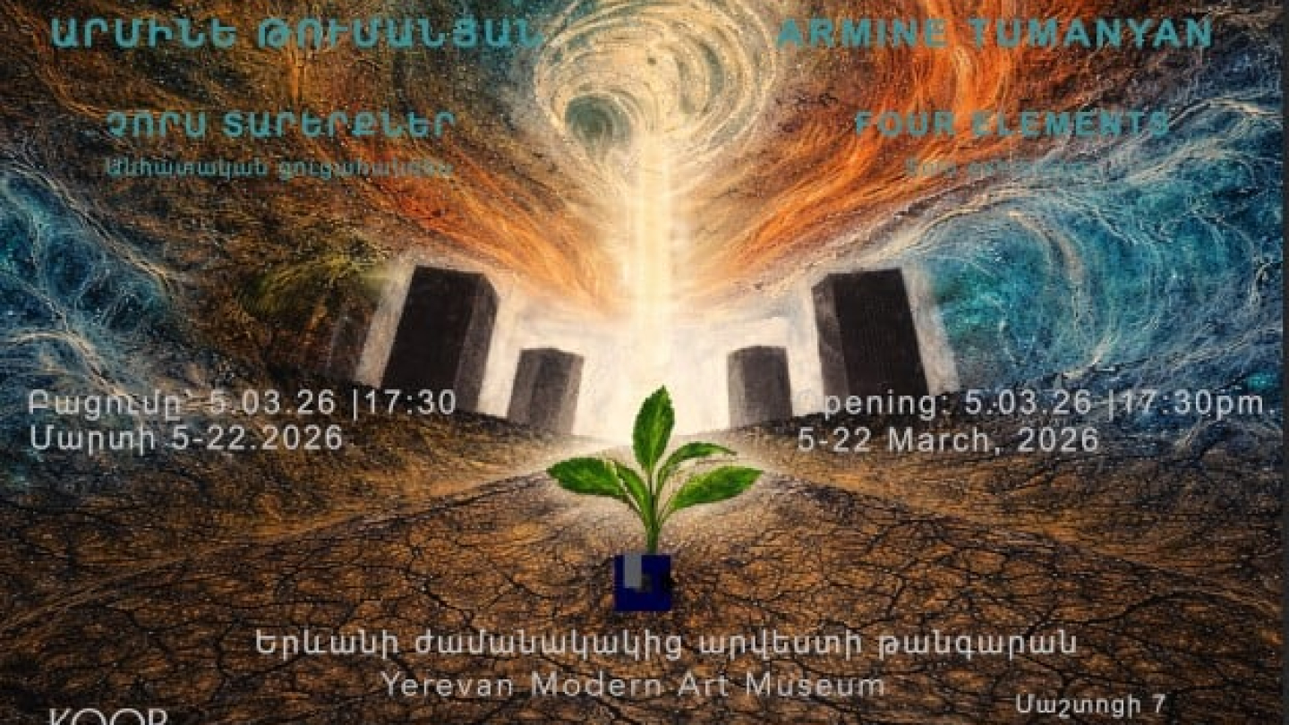 384fe967-d3b6-49f0-936e-e10565863c12