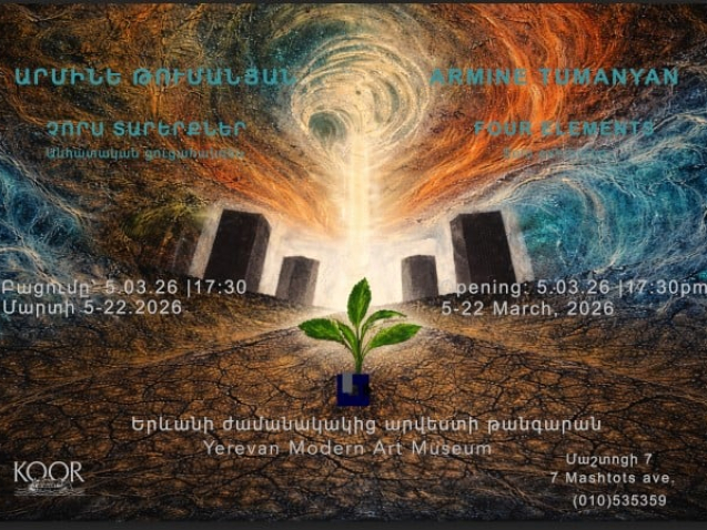 384fe967-d3b6-49f0-936e-e10565863c12