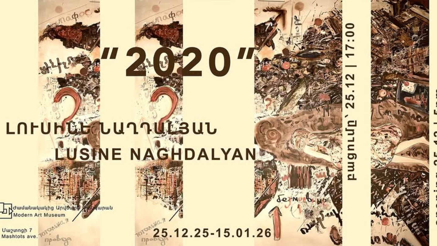 601831833_1161406926200619_4284257206349608776_n