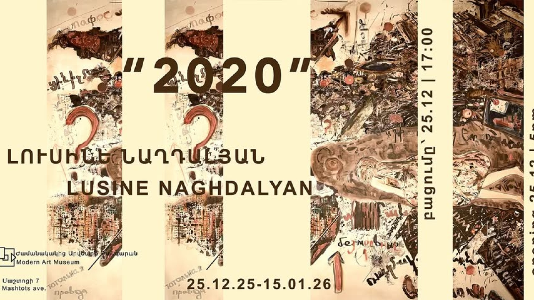 601831833_1161406926200619_4284257206349608776_n