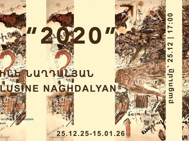 601831833_1161406926200619_4284257206349608776_n