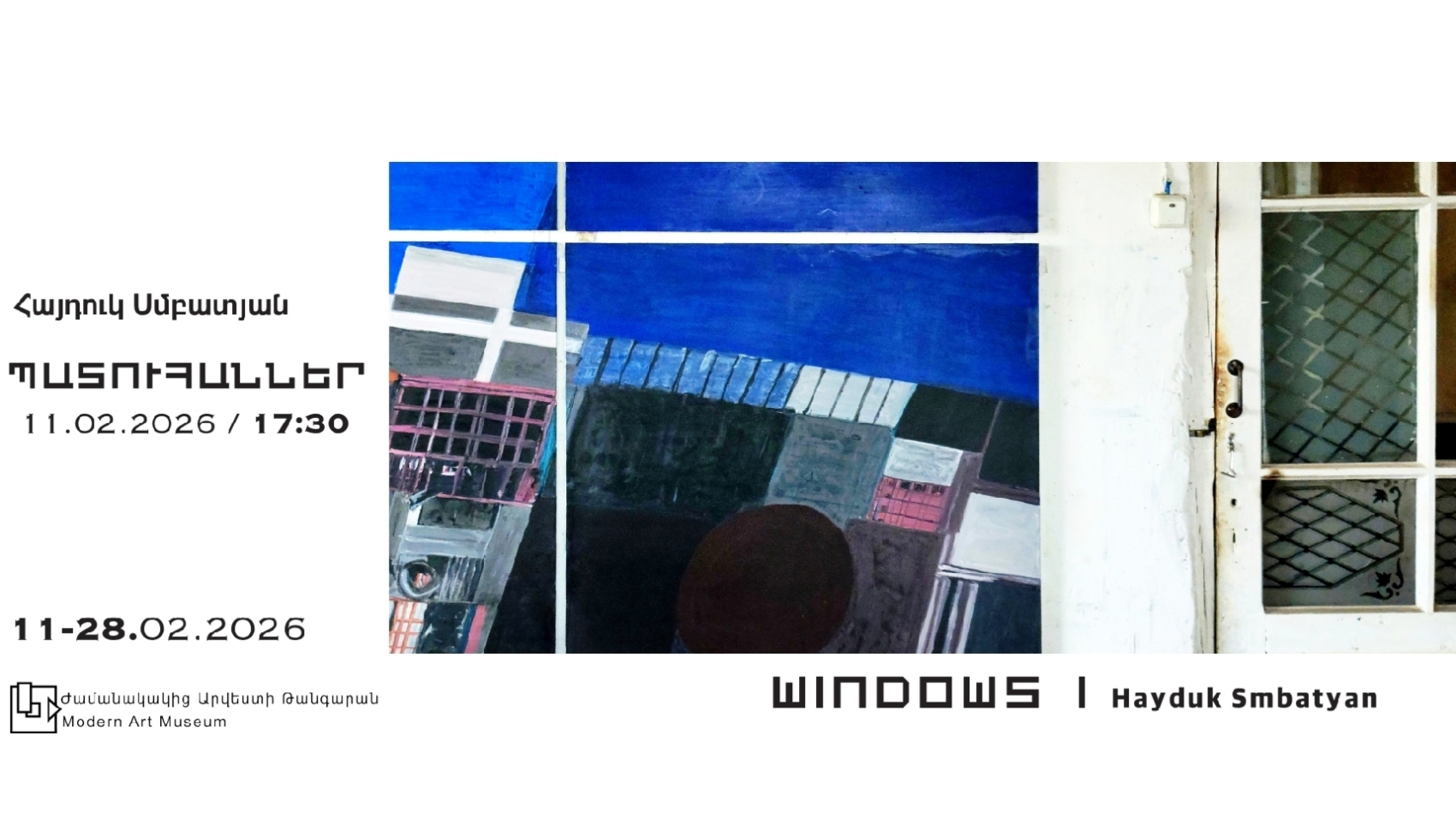 625344602_1195515759456402_3624087063648180795_n