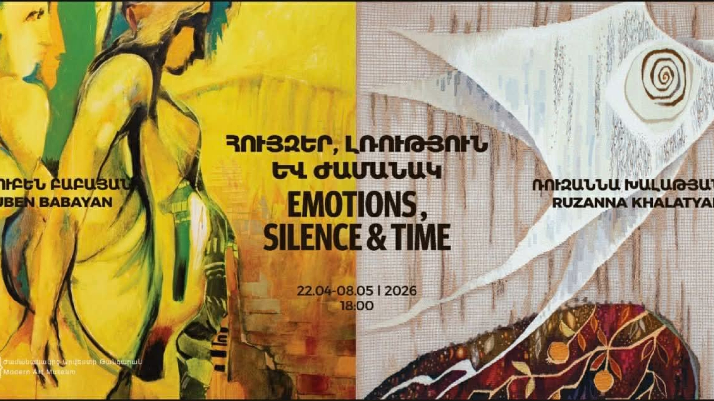 671869220_1253983623609615_5540273207403408556_n